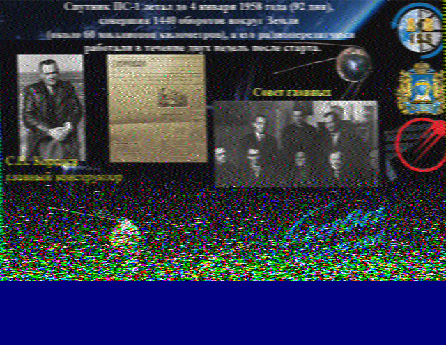 ISS SSTV Image